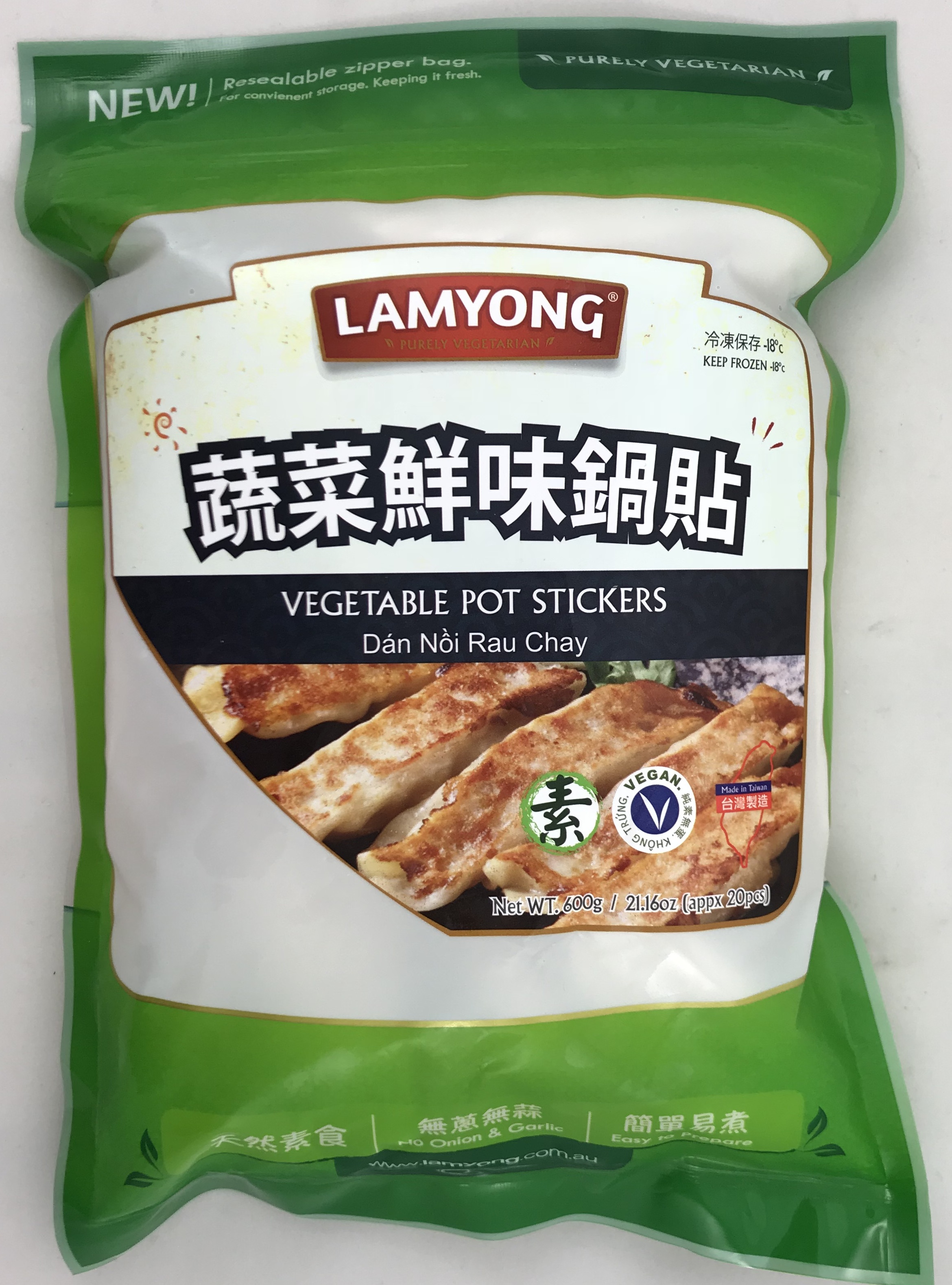 Lamyong Vegetable Pot Stickers - Click Image to Close